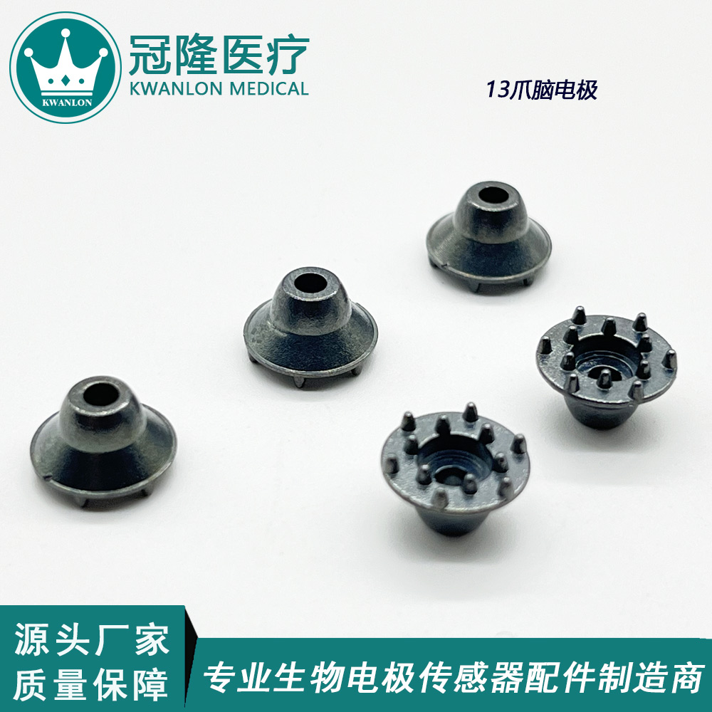 ABS銀鍍氯化銀12爪腦電極